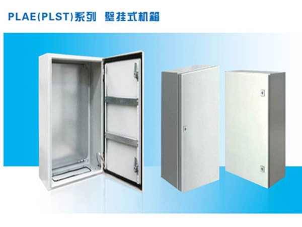 領導視察指導